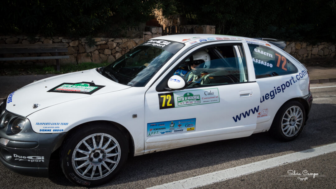 Ronde di Arzachena 2014